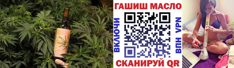Cannafood марихуана mega как войти Дзержинск где купить наркоту