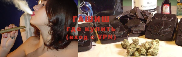 кокаин колумбия Алексин