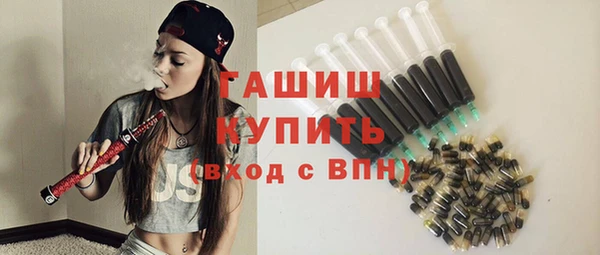 первитин Алексеевка
