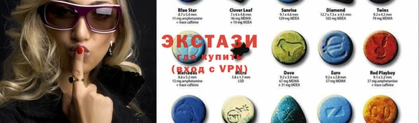 кокаин колумбия Алексин
