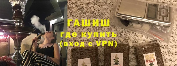 кокаин колумбия Алексин
