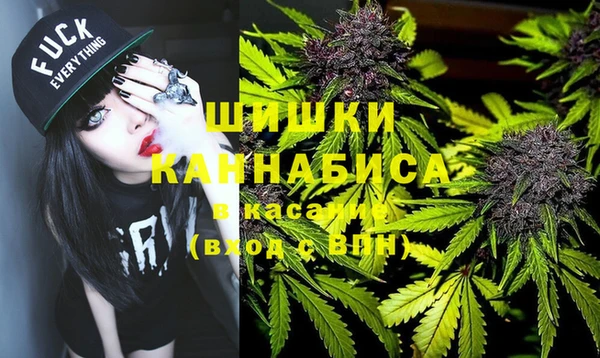 марки nbome Абаза