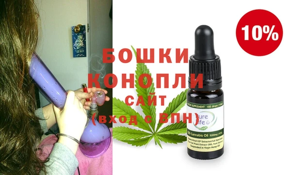 герыч Абдулино