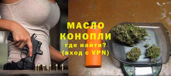 марки nbome Абаза