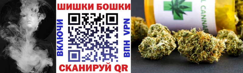 Каннабис SATIVA & INDICA  Дзержинск 
